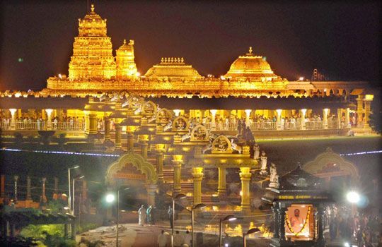 Tirupati to Golden Temple Packages in Tirupati